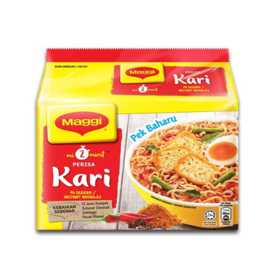 1 pack Malaysian Top MAGGI CURRY 2 MINUTE Instant Noodle (5x 79g) FREE SHIPPING!
