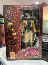 Jojo's Bizarre Adventure DIO Big Super Action Statue JKB3003 Medicos LTD. PVC