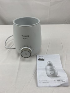 philips avent bottle warmer auto shut off