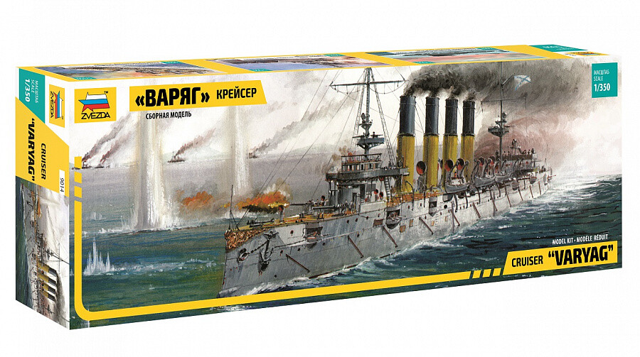 Cruiser Varyag 9014 Zvezda 1:350 New! | eBay
