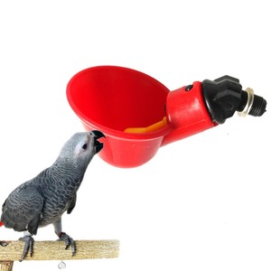 Poultry Water Drinking Cups Pigeon Chicken Hen Plastic Automatic
