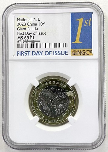 NGC MS69 2023 China commemorative coin -Giant Panda National Park
