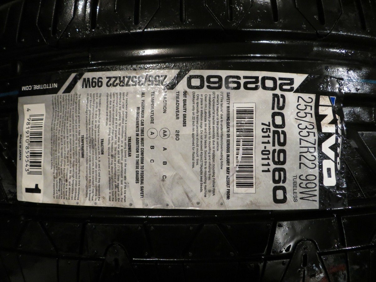 NITTO invo 22インチ　255 35 22 2本のみ Amazon.co.jp: 2本セット NITTO INVO 255/35ZR22 99W XL サマー