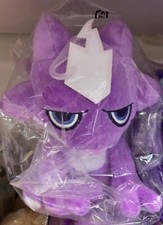 Pokemon ALL STAR COLLECTION Stuffed Toy S Size Toxel Plush Doll Pok mon New