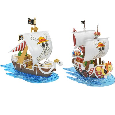 One Piece Sailing Ship Collection Thousand Sunny 9.5-Inch Model Ship Land Of Wano Version