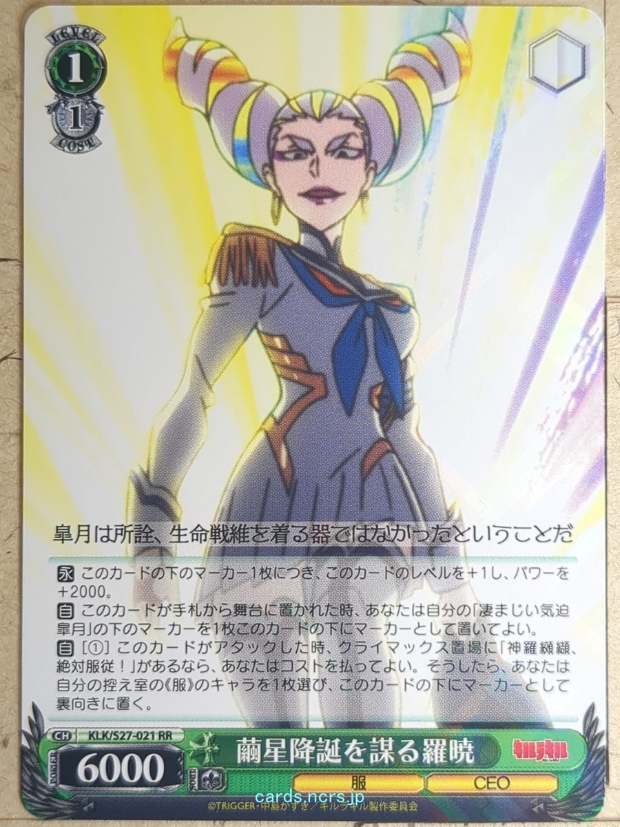 RIIZE トレカ swluv 楽天市場】RIIZE ライズ - RANDOM TRADING CARD / 2025 RIIZE