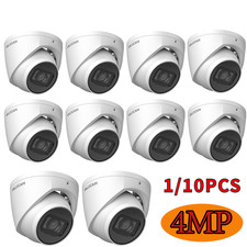 4MP IP POE Turret Camera Starlight W/Audio MIC 2.8mm metal Home Surveillance Lot
