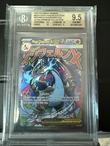 2025 POKEMON BLACK STAR PROMO #023 MEGA CHARIZARD X EX UPC PROMO BGS 9.5 2 10sub