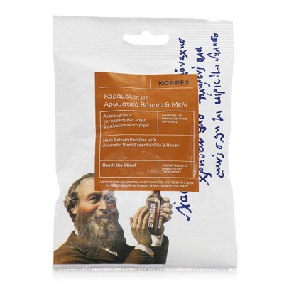 KORRES Honig & aromatische Pflanzenöle ätherische Kräuterbalsam Pastillen 16 ...