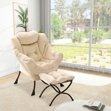 Lazy Chair with Ottoman Modern Lounge Accent Chair Leisure Sofa Armchair