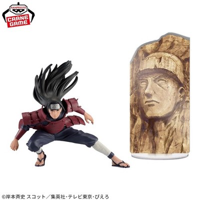 Japan Anime NARUTO SHIPPUDEN Panel Spectacle Hashirama Senju Figur BANDAI NEU