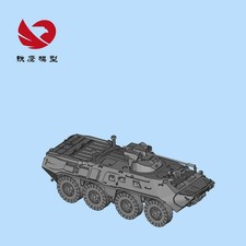 3D Printed 1/72/87/144 Russian BTR-82A Armored Personnel Carrier Model Kit