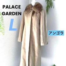 Palace Garden Blue Fox Angora Long Coat Luxury Ladies Elegant