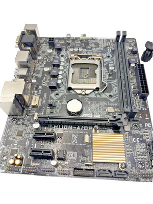 ASUS H110M-A/DP Intel H110 LGA1151 DDR4 Micro ATX Mainboard + Shield & Kühler