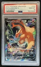 2022 Pokemon SWSH Star Birth JP Charizard V #103 PSA 10 GEM MINT