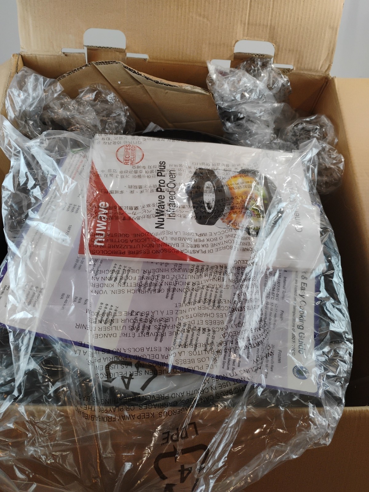 NuWave 20631 Infrared Pro Plus Oven Black Cooking System NOB Open Box