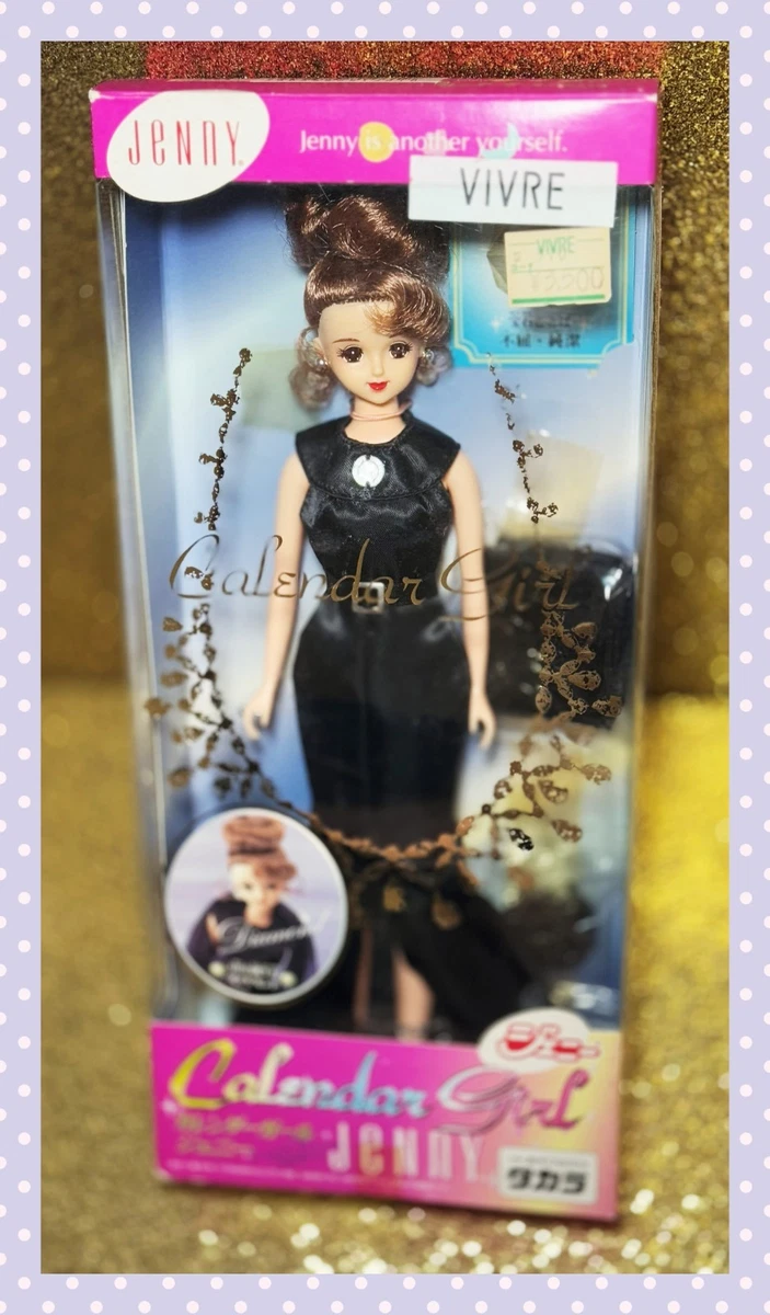 Takara Jenny | eBay