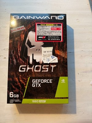 Gainward NVIDIA GeForce GTX 1660 SUPER Ghost 6GB Grafikkarte...