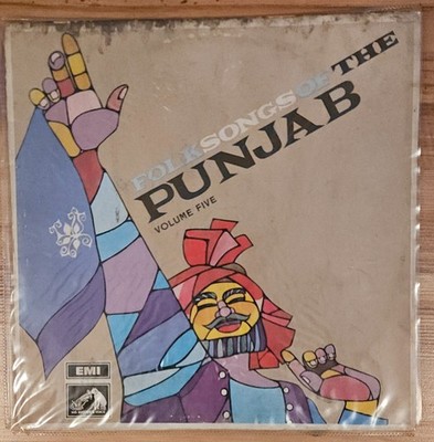 RARE Punjabi Vinyl  Folk Songs Of The Punjab Vol 5  Surinder Kaur Bhangra 12'' LP