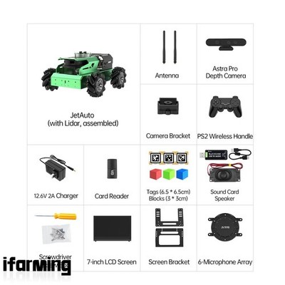 Hiwonder JetAuto Assembled Robot Car ROS Robot Advanced Kit+LCD Screen+6 Array