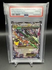 2021 POKEMON CELEBRATIONS CLASSIC COLLECTION #76 M RAYQUAZA EX PSA 10
