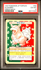Topsun Pokemon Slowbro ヤドラン 青裏 Slowbro [Blue Back] #80 Prices | Pokemon Japanese Topsun | Pokemon