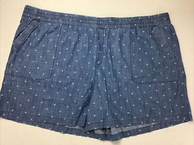 Womens Sonoma Shorts, Size Mid Rise, Ultra comfort Elastic