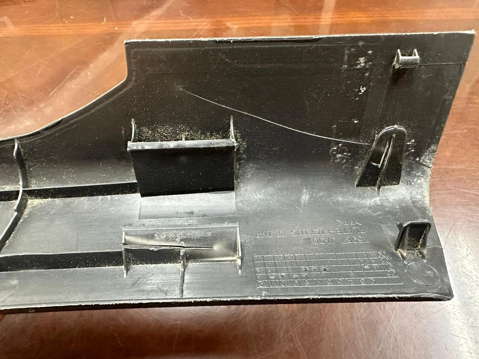 Оригинальная задняя левая откидная пластина стойки C для Nissan Altima 2006-2012 годов выпуска - Изображение 3 из 3