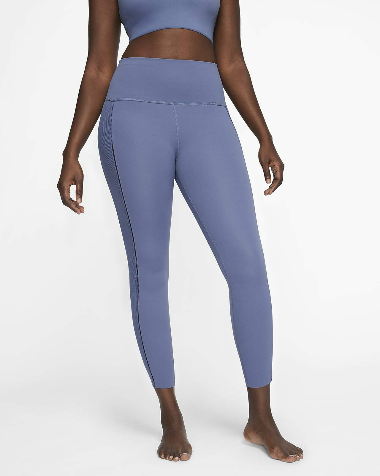 Nike Performance Yoga Luxe