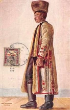 Bursche aus Rode Postal Used Antique Postcard J77851