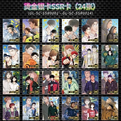 Slam Dunk Baloncesto Anime Colección Tarjeta Coleccionable Premium Booster Box Sellado - Imagen 6 de 14