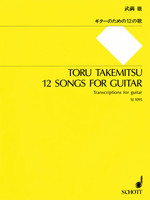 12 Songs For Guitar 12 Songs For Guitar