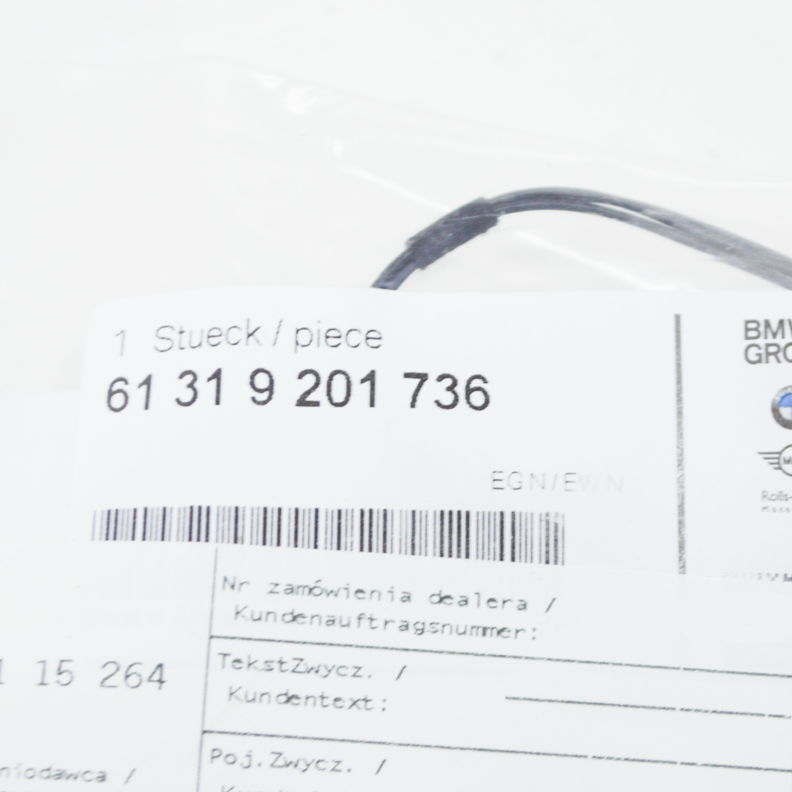 BMW Steering Wheel Heating Push-button Taster Lenkradheizung  