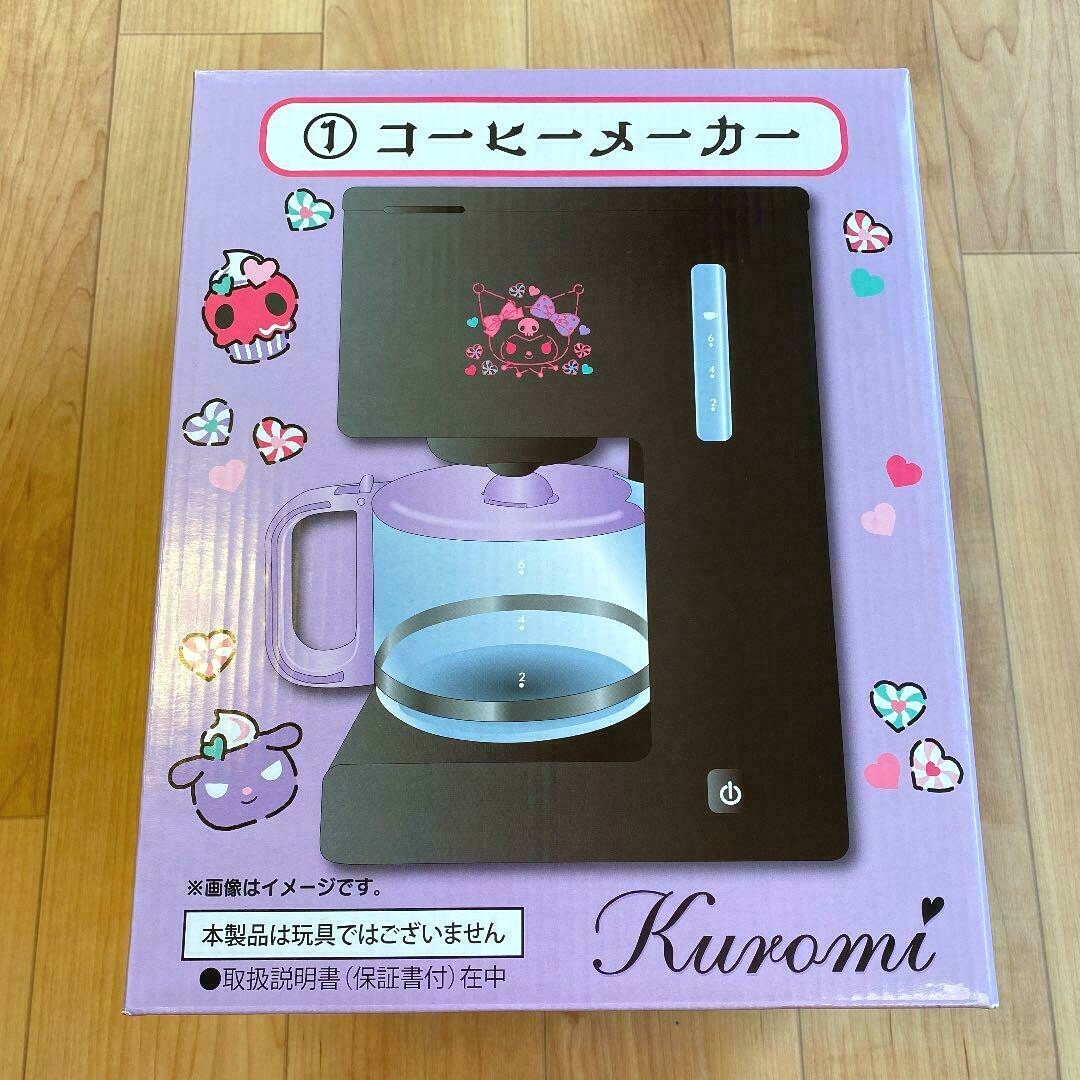 (lottery Giveaway) Sma-034 Lovely Rare F/s