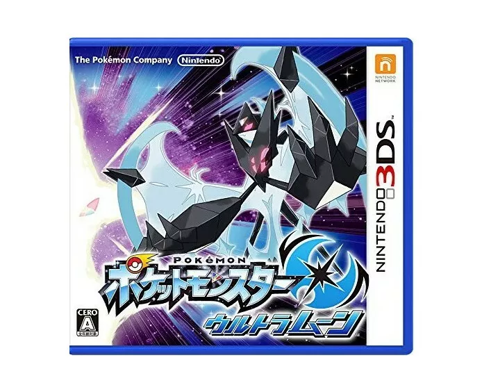 Pokemon 3ds cheap ebay