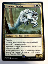 MTG Magic The Gathering Commander 2017 Phantom Nishoba seltene LP
