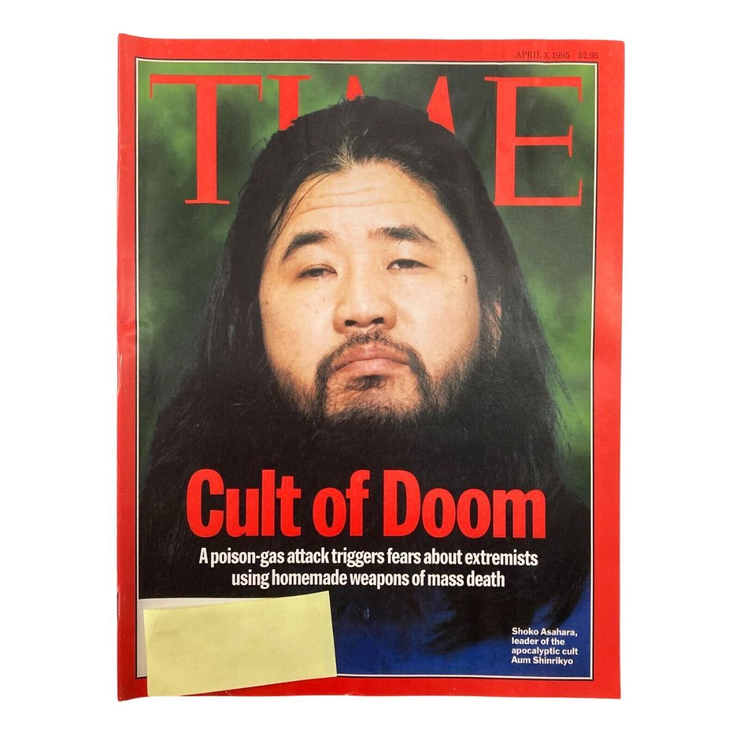 VTG Time Magazine April 3 1995 Shoko Asahara Leader of the