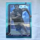 2025 Topps Chrome Emery Jones Jr. Base (RAW)