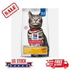 Hill's Science Diet Adult Urinary Hairball Control Chicken Dry Cat Food, 15.5 lb
