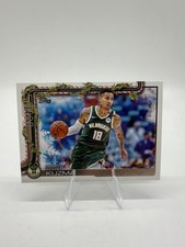 2025-26 Topps Holiday Basketball Base (#H1-H200): U Pick