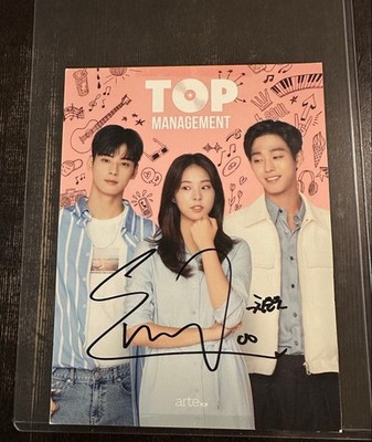 Astro Cha Eun Woo Autographed Postcard Limited Edition Used