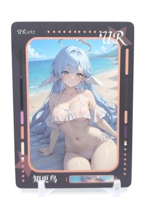 Happy Together - Anime Waifu Trading Card - UR-32