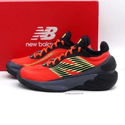 Size 10.5 Men's New Balance TWO WXY V5 Basketball Shoe BB2WYBF5