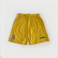 2018-19 Ukraine Yellow Home Shorts Joma Large