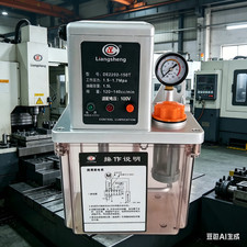 DE2202-150T 100V Automatic Lubrication Pump 1.5L CNC Machine Oiler with Pressure