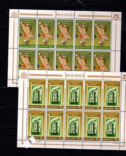 / MOLDOVA 2006 MNH EUROPA CEPT MAPS RELIGION
