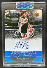 2023-24 Upper Deck Clear Cut Hockey Checklist Guide in-content 35