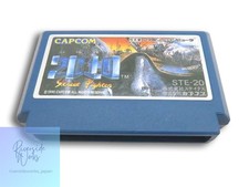 ebay® Auktion 800381958473 | CAPCOM Famicom Spiel 2010 Street Fighter Retro Classic Thumbnail of ebay® auction 800381958473 | CAPCOM Famicom Spiel 2010 Street Fighter Retro Classic