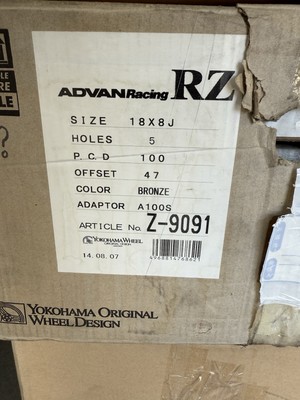 Brand New! Yokohama Advan Racing RZ 18x8 +47 5x100. 1 WHEEL ONLY