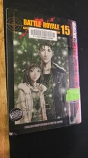 Battle Royale Vol. 15 Manga English RARE OOP Koushun Takami